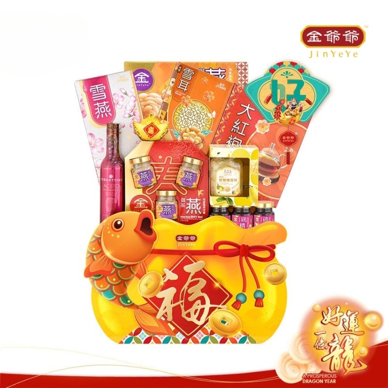 2024 H01 JinYeYe CNY Hamper Supreme Fortune 金玉满堂 | Shopee Singapore