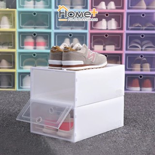 Shoes box cheap buy online