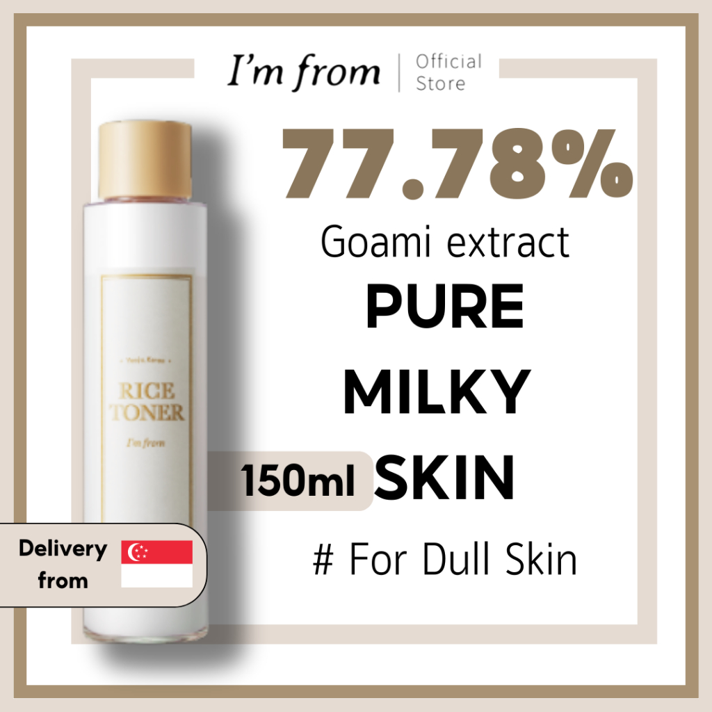 i-m-from-rice-toner-150ml-for-dull-skin-shopee-singapore