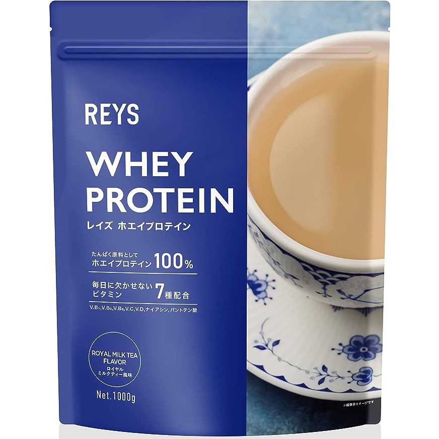 【Direct from Japan】REYS Whey Protein Supervised by Hiroaki Yamazawa 1kg ...