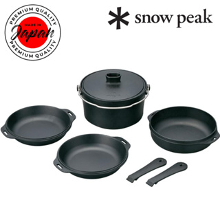 Snow Peak Japanese Cast Iron Dutch Oven - 26cm