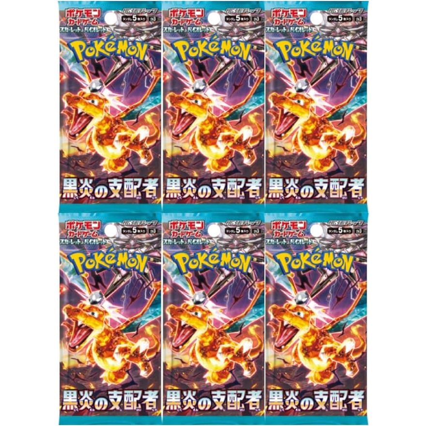 【Direct From Japan】Pokemon Card Game Scarlet & Violet Expansion Pack ...