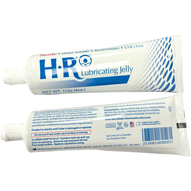HR sterile medical grade lubricant gel Shopee Singapore