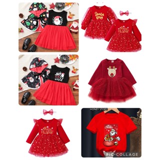 Christmas deals dresses online