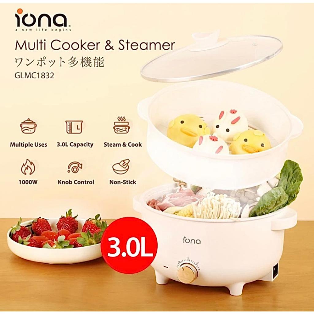 Iona 1.5L 3.0L Non Stick Ceramic Coated Multi Purpose Cooker with Steamer GLMC1815 GLMC1832 1 Year Warranty Shopee Singapore