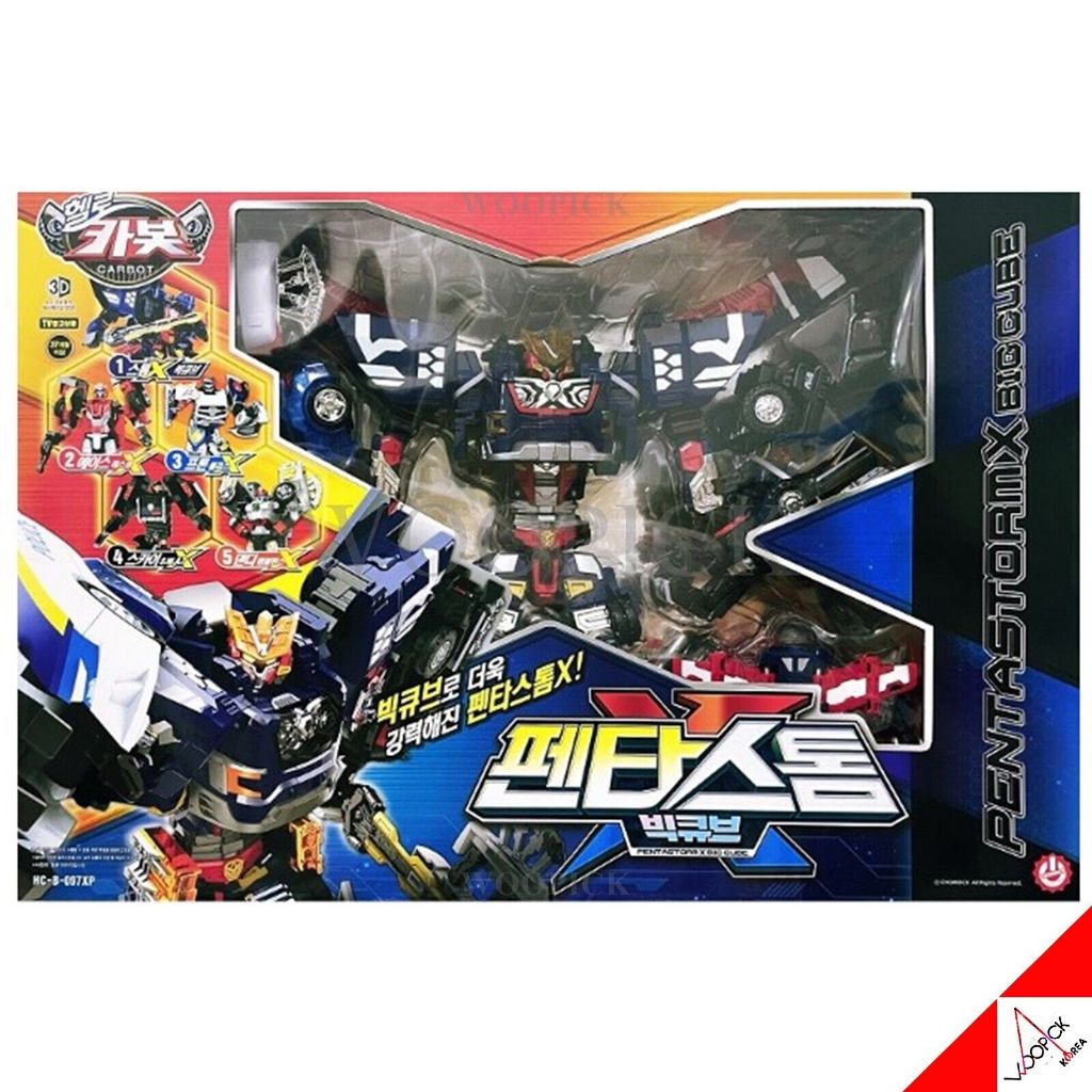 Hello Carbot NEW PENTA STORM X Big Cube Full Set Transformer Robot Car ...