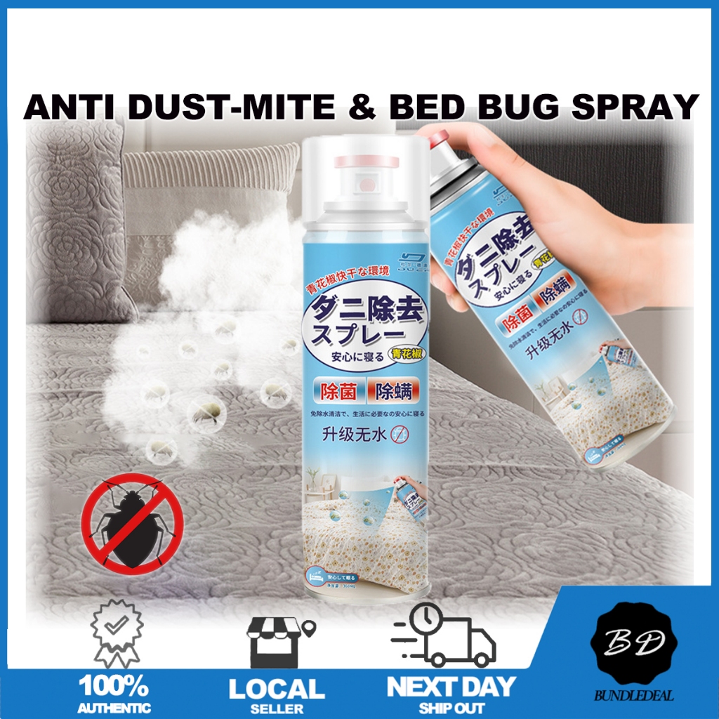 🚀[SG] Japan Anti Bed Bug & Dust-Mite Control Spray 360ml/ Bed Bug ...