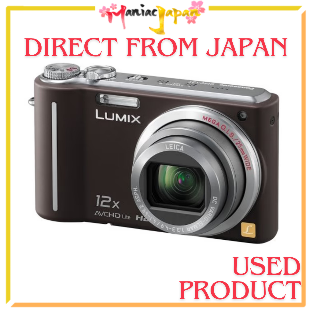 Panasonic LUMIX DMC-TZ7 - デジタルカメラ