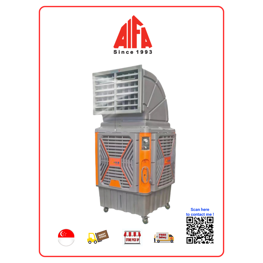 Aifa ACFC3601 Industrial Evaporative Powerful Air Cooler Portable