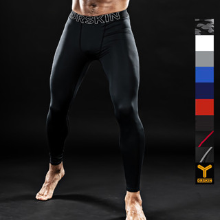 Drskin compression clearance pants