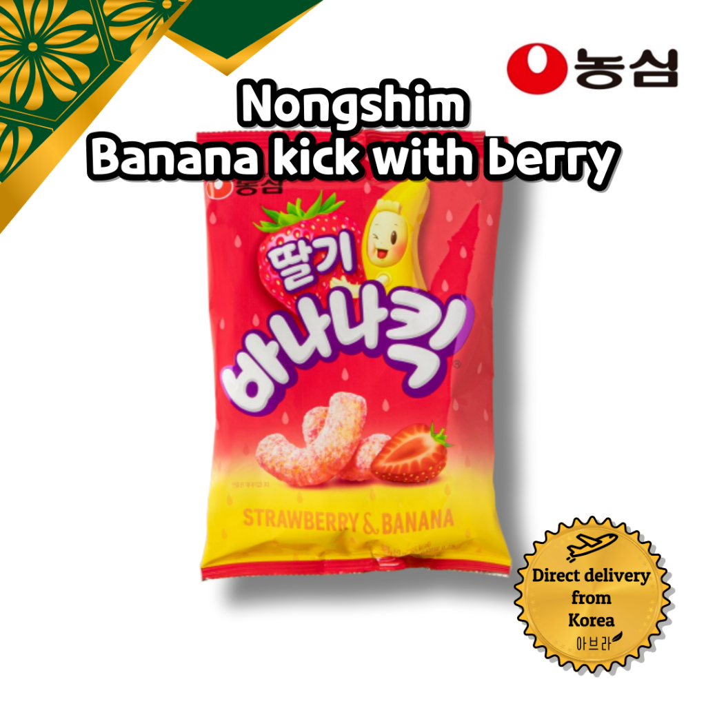 [Nongshim] Banana kick with berry Korean snack Korean Food [Shipping