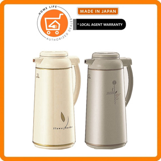 Thermos Flask Zojirushi - Best Price in Singapore - Jan 2024