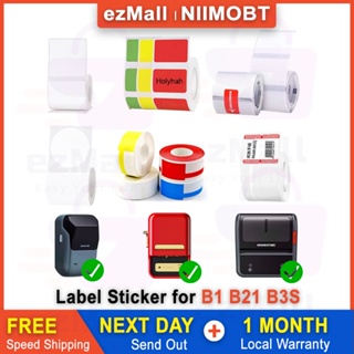 Niimbot B21 Printer - Best Price in Singapore - Jan 2024