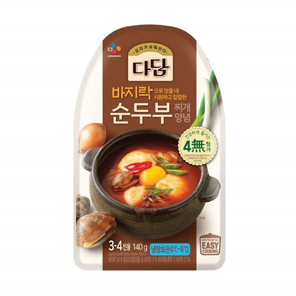 [CJ] Dadam Soft Tofu Soup paste 140g 다담 순두부찌개 양념 140g | Shopee Singapore