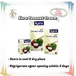 Kara UHT Coconut Milk - Light