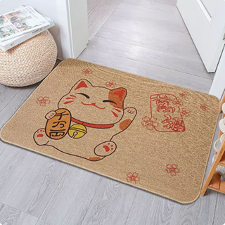 Indoor Rubber Doormat 60 X 90cm For Front Door, Garage, Living Room -  Waterproof - Easy To Clean - Machine Washable - For Entrance, Garage,  Patio, Bat