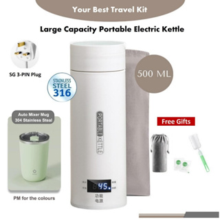 Portable Travel Electric Kettle, 300ml Small Electric Tea Kettle, Mini  Portable Hot Water Boiler Stainless Materials Automatic Shut off and Dry