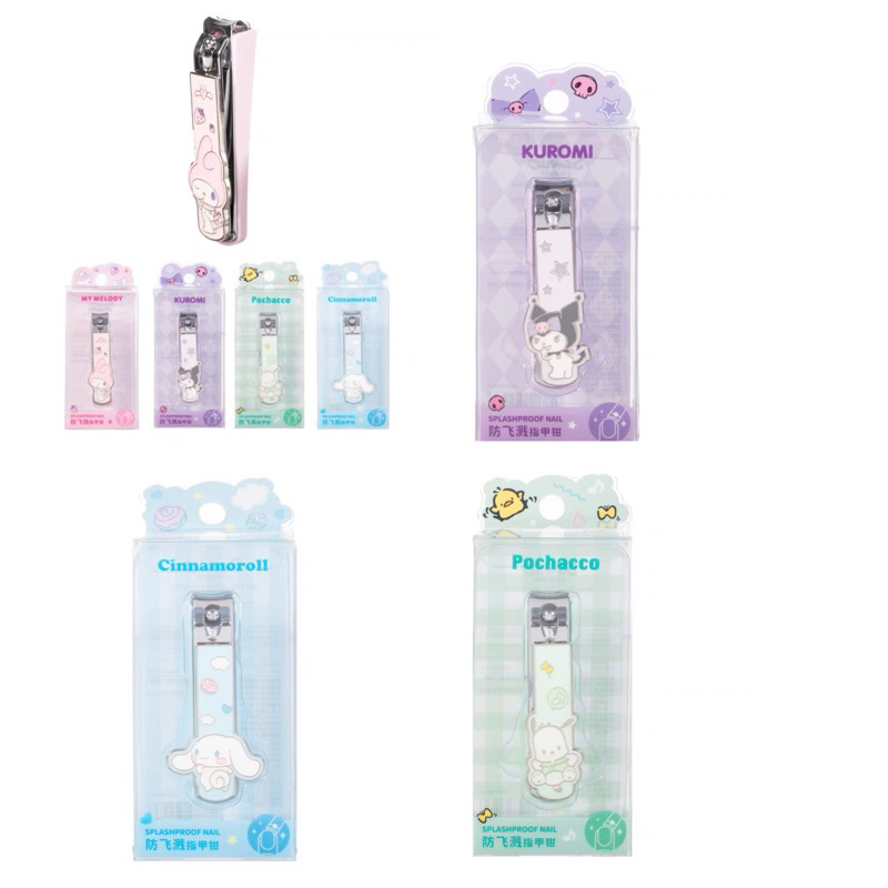 Sanrio Nail Clippers | Shopee Singapore