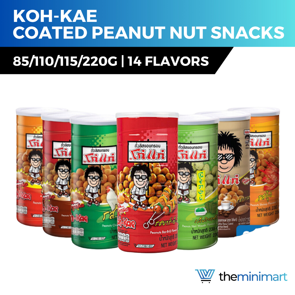 KohKae Nut Snacks Coated Peanuts, Halal, Delicious Flavors 28g200g