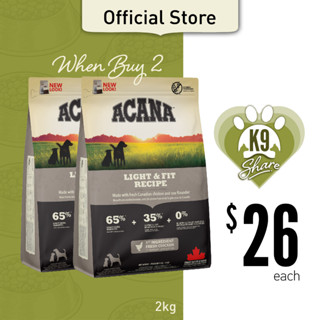 Acana light & outlet fit dry dog food