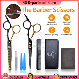 scissors - Prices and Deals - Jan 2024