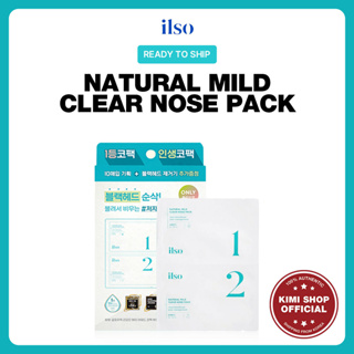 ilso Natural Mild Clear Nose Pack 5pc + Cotton Swab 10pcs