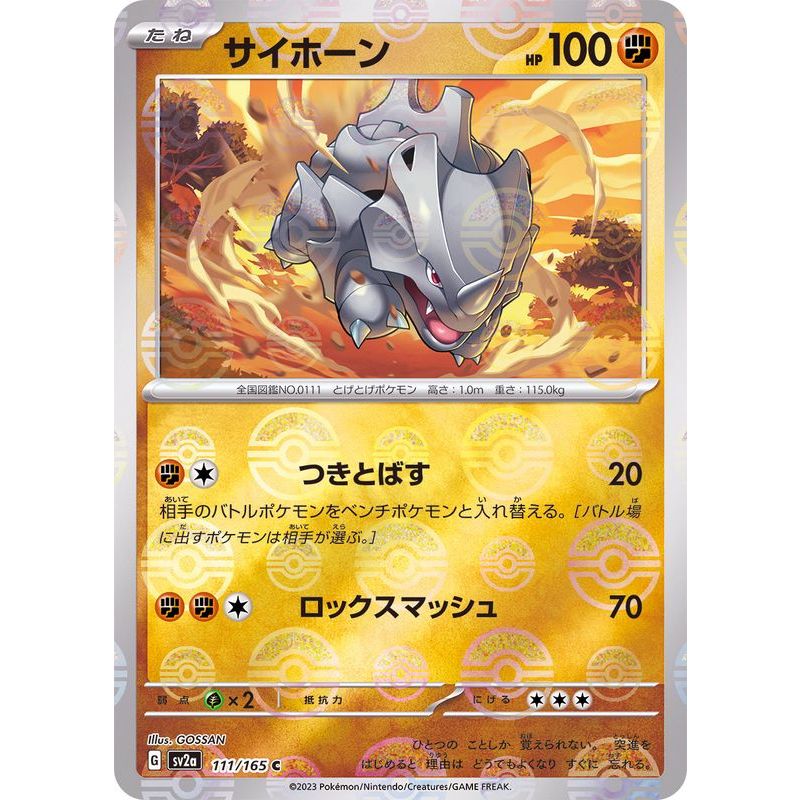 where to get your cards graded 401 Games Canada - Charmander - 18/149 - Common