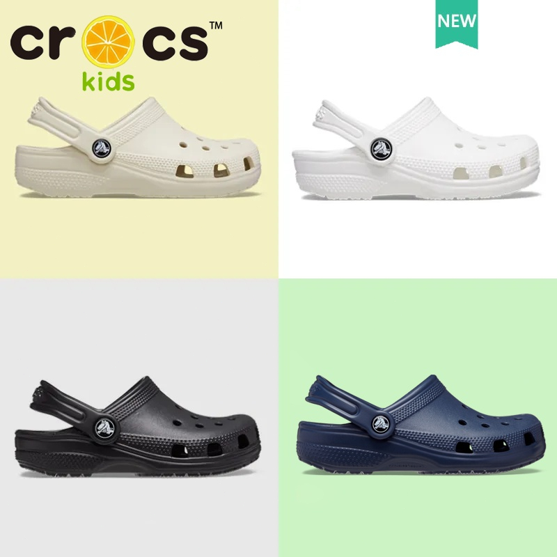 Buy crocs online cheap online