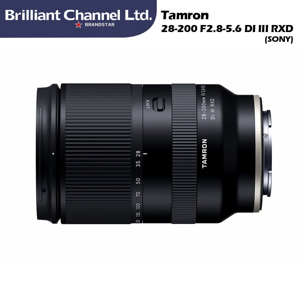 70-300F4.5-6.3 DI III RXD（A047S） ソニーE用 レンタル