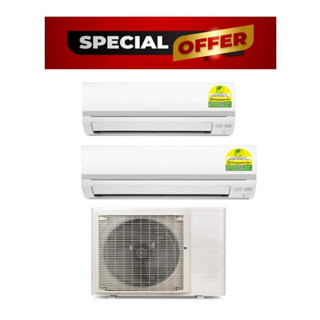 cheapest system 2 aircon