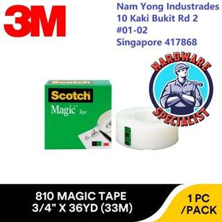 Scotch Wall Safe Tape - Best Price in Singapore - Jan 2024