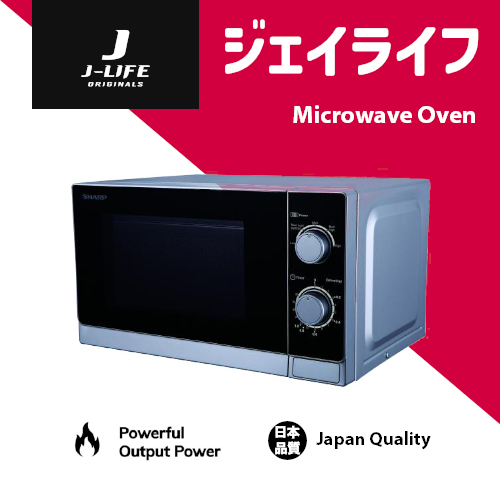 SHARP 20L Solo Microwave Oven R20A0 800W l 5 Auto Cook Menu Shopee