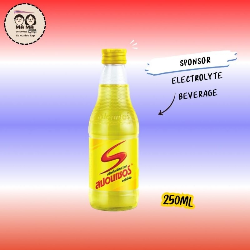 Sponsor Thai Electrolyte Sport Drink (250ml/325ml) สปอนเซอร์ | Shopee ...