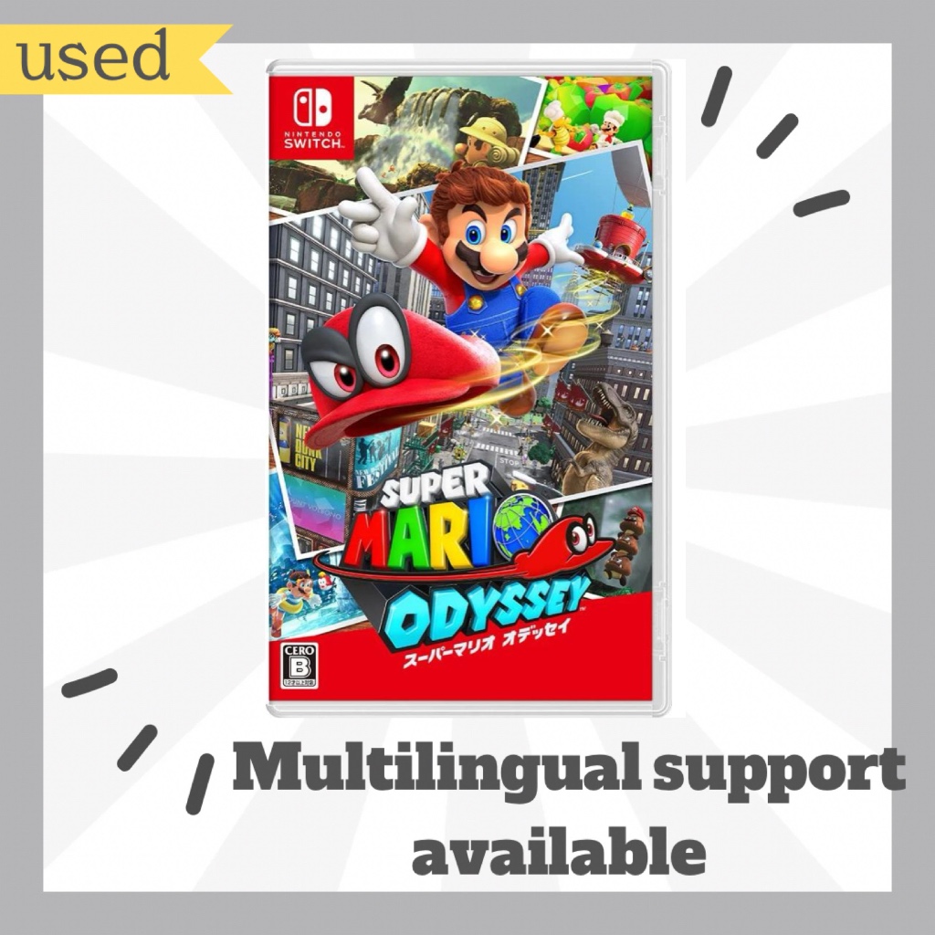 Used mario odyssey best sale switch