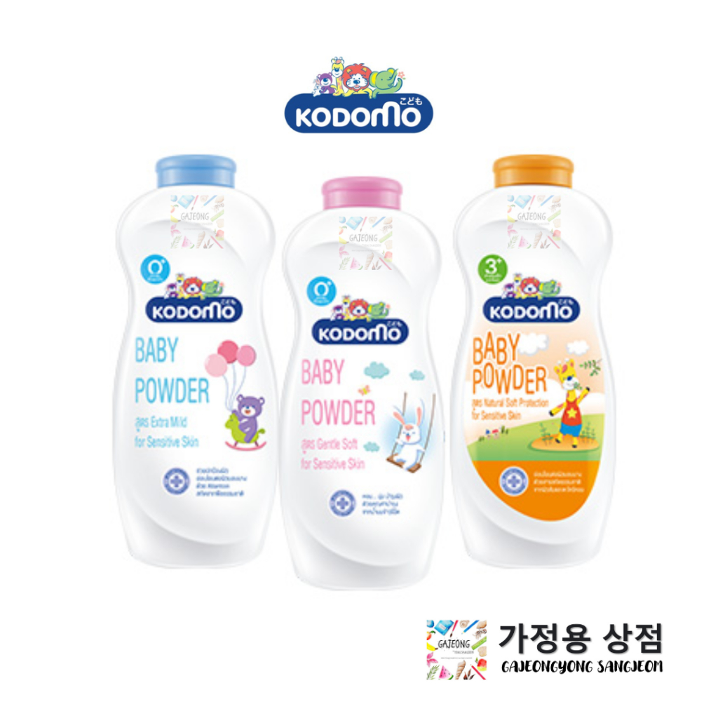 Kodomo Baby Powder for Sensitive Skin (Gentle Soft / Extra Mild ...