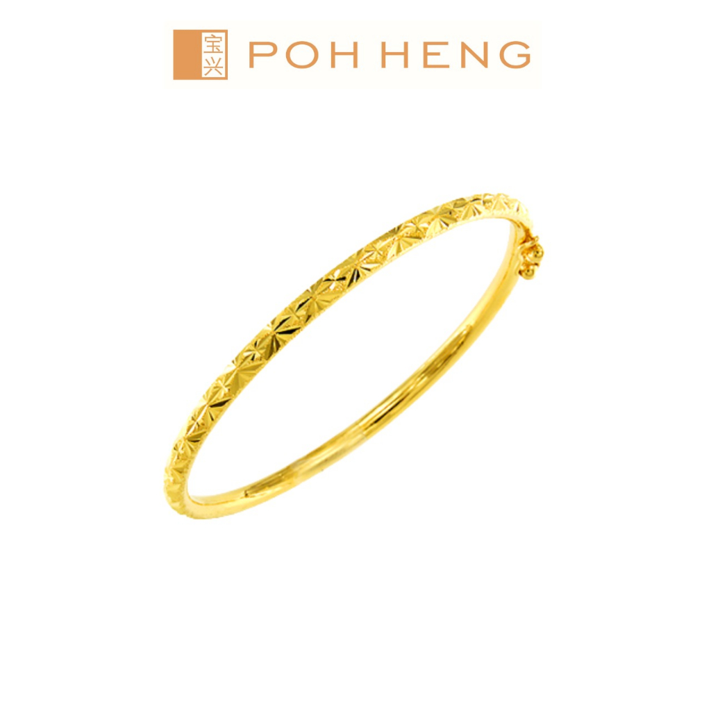 Poh heng bangle hotsell