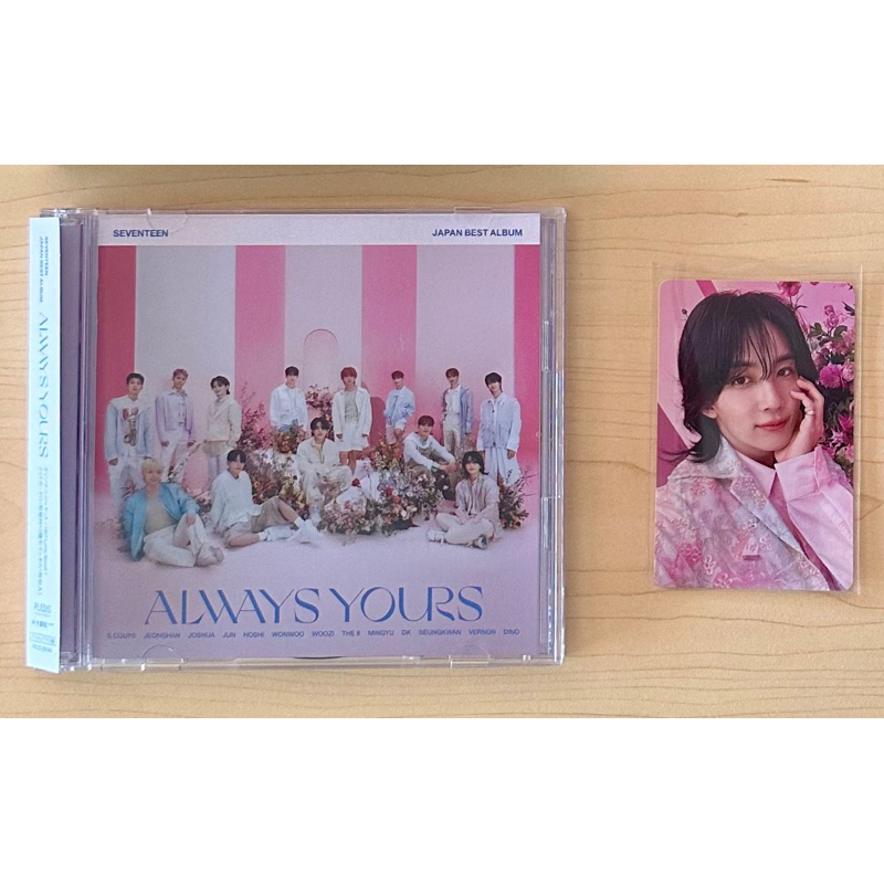 SEVENTEEN「ALWAYS YOURS」Album with PHOTOCARD PC (Unsealed