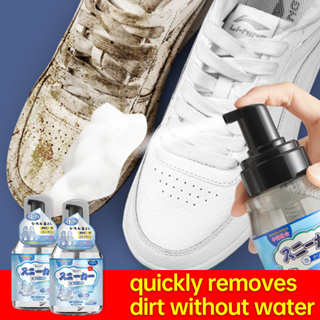 Buy Shoe Cleaners Online, January 2024