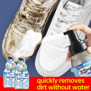 Whitener hot sale for shoes