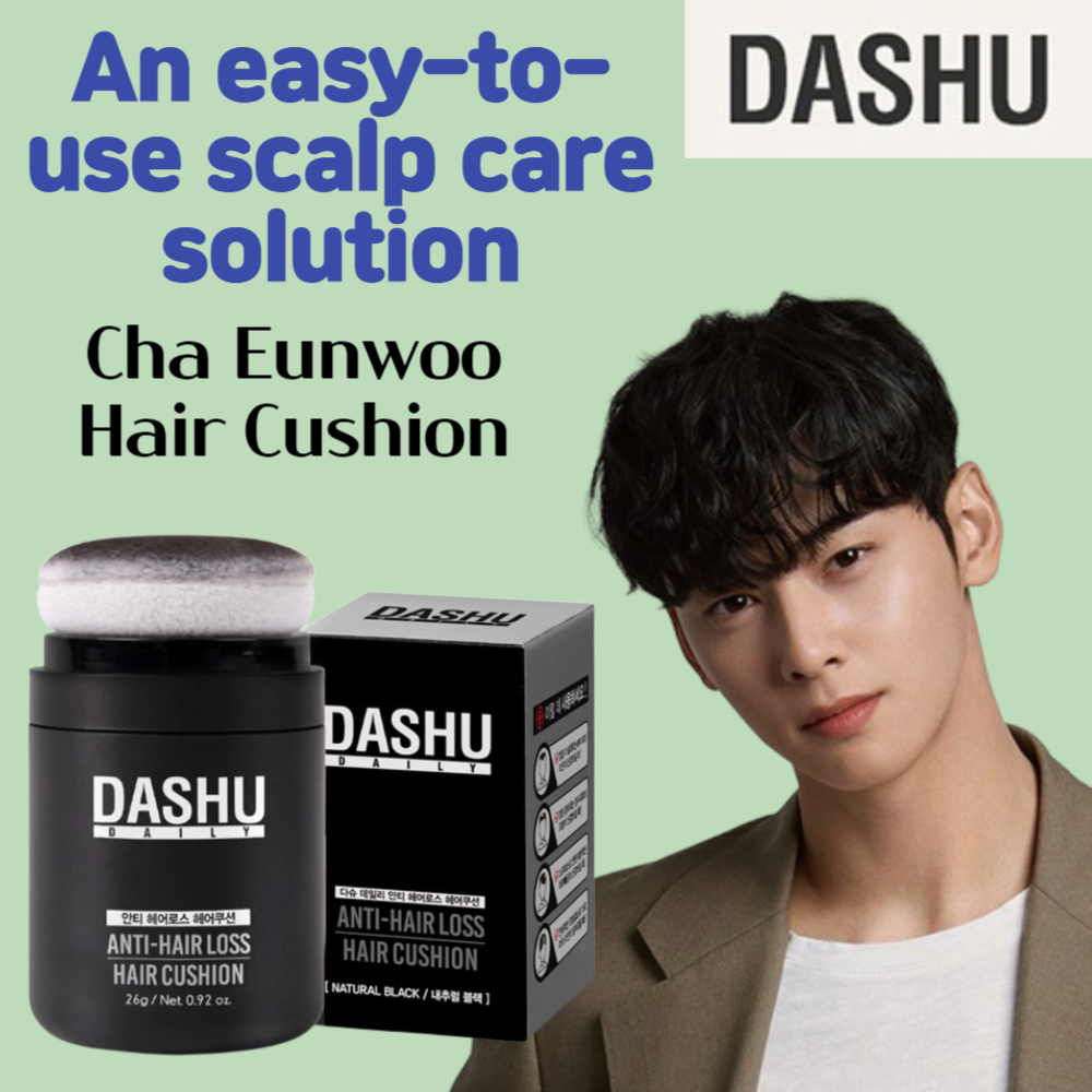 Cache-cheveux DASHU Anti-Hair Loss 16g - Noir/Marron - Corée Du Sud - Neuf