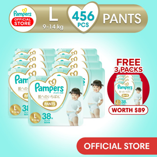 [BUY 3 CARTON FREE 3 Packs Worth Upto SGD 89] Pampers Premium Care Baby Pants - Size L to XXL