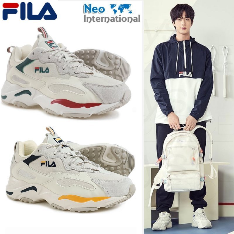 Men's fila ray hot sale tracer casual shoes