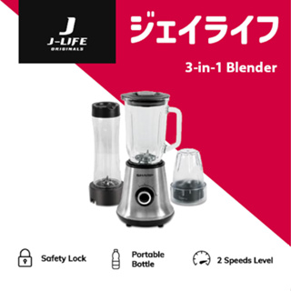 Smoothie Blender with 1.5L Glass Jar, Personal Blenders Combo for Frozen  Fruit Drinks, Sauces 1300W