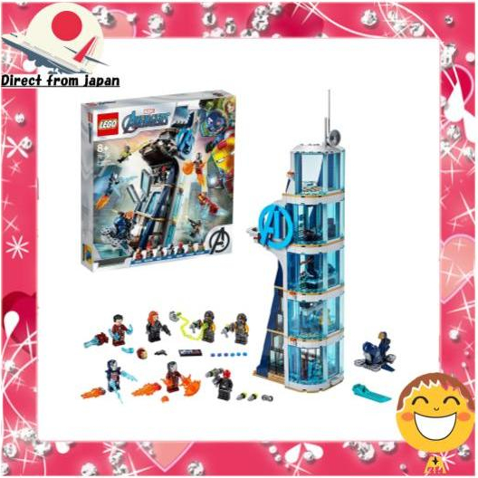 Direct from Japan LEGO Super Heroes Avengers Tower 76166 Shopee