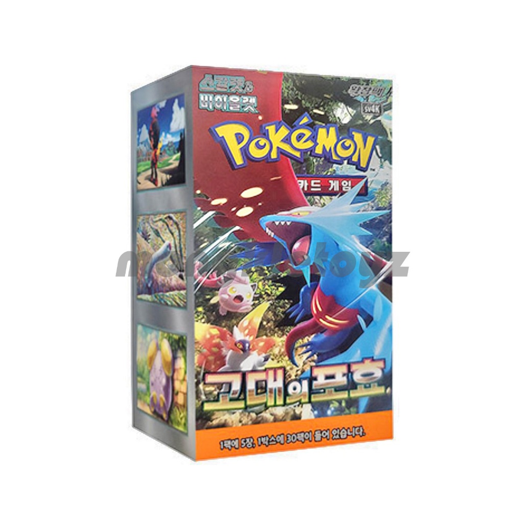 ancient roar and future flash booster box Pokemon Japanese (sv4K) Prepare for nightfall and discover a malevolent presence as Pecharunt ex commands the Loyal ThreeOkidogi ex Pokemon Japanese Ancient Roar &