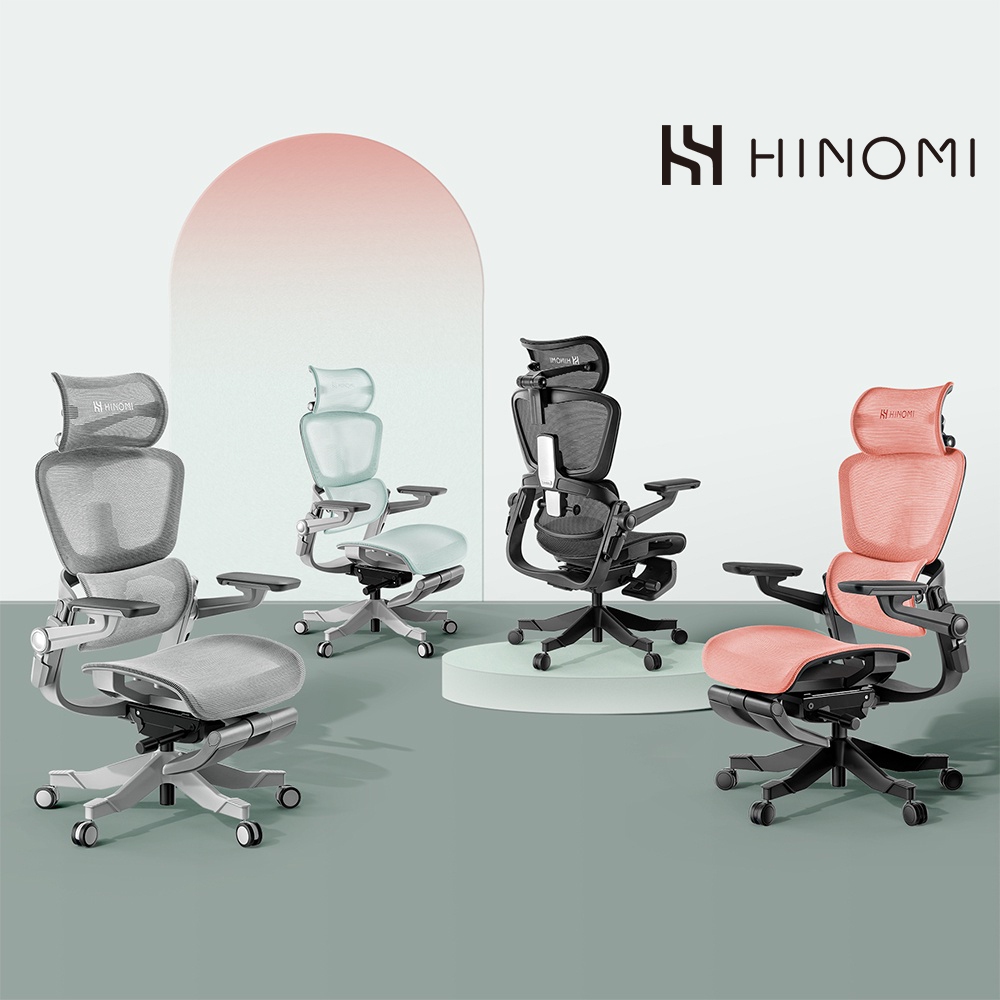  HINOMI H1 Pro 3D Lumbar Support Ergonomic Office/Gaming Chair -  5D Armrests Leg Rest Included Hybrid Mesh Relieve Back Pain, Foldable, Work  from Home Office with Adjustable Headrest : Home 