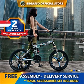 Begasso folding mountain bike hot sale price