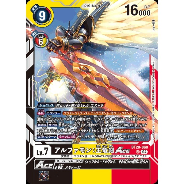 dune imperium premium card sleeves Amazon.com: Mayday Games Dune: Imperium  Uprising -Standard Compatible Card  Sleeve Bundle : Toys & Games