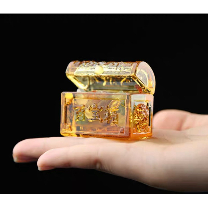 Fengshui liuli treasure chest Wealth and Prosperity activation Symbol