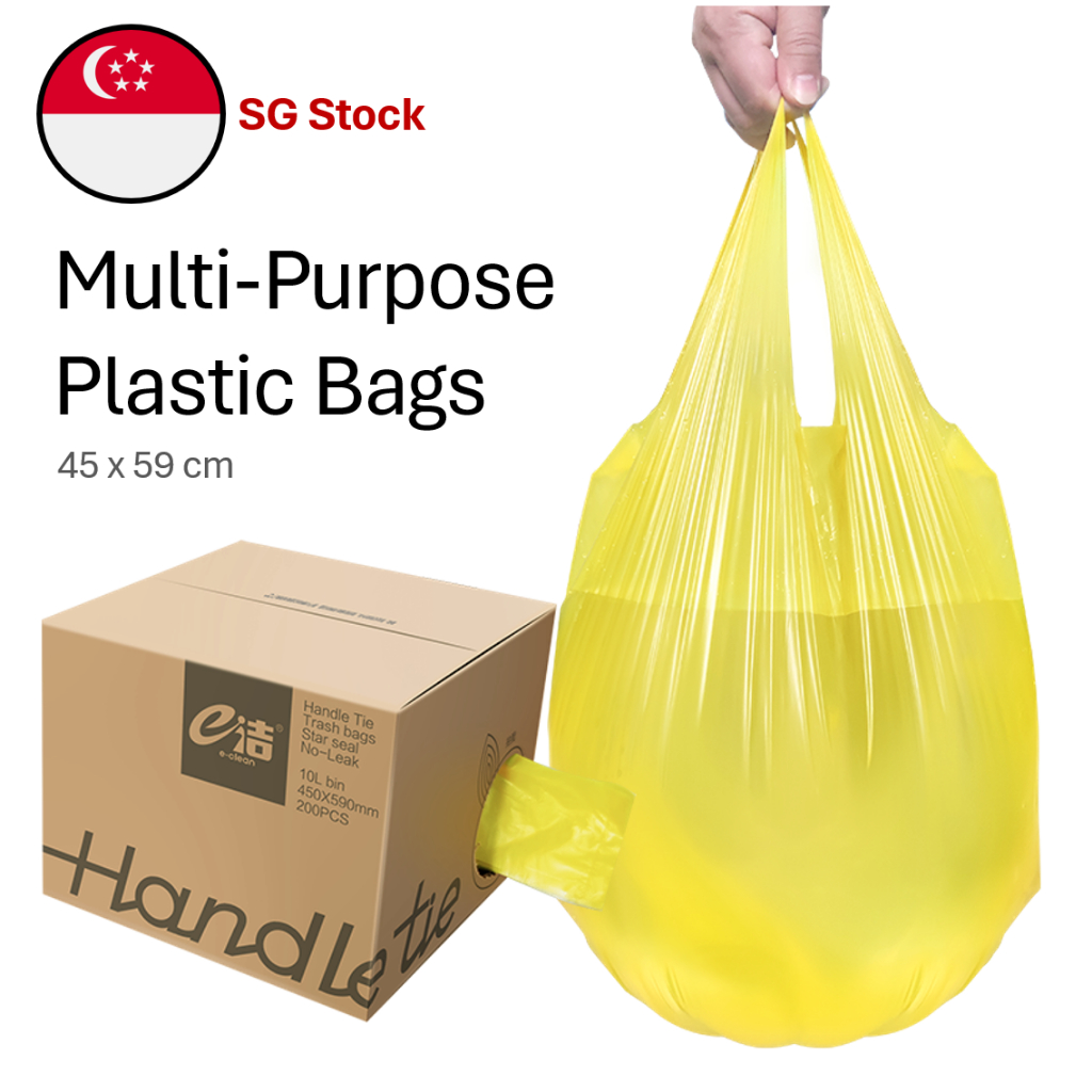 [SG Stock] MultiPurpose Plastic Bag / Trash Bag / Rubbish Bag